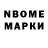 Amphetamine Розовый suri yanton