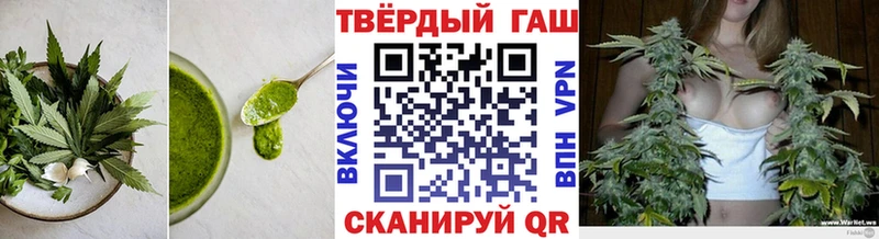 где купить наркотик  Гудермес  MEGA ССЫЛКА  Canna-Cookies конопля 