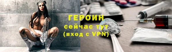 хмурый Белоозёрский