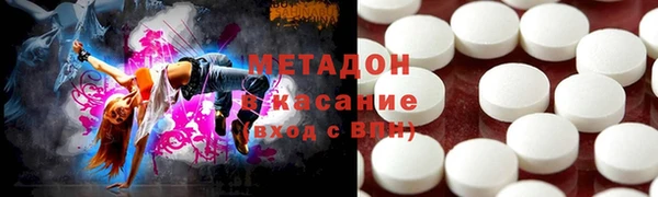хмурый Белоозёрский