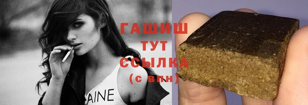 хмурый Белоозёрский