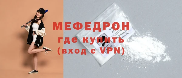 хмурый Белоозёрский