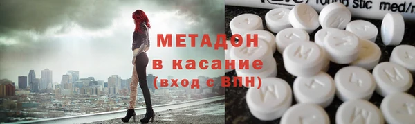хмурый Белоозёрский