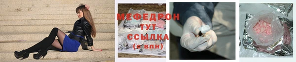 хмурый Белоозёрский