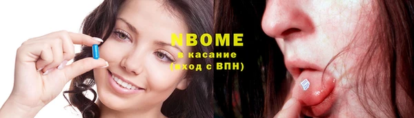 хмурый Белоозёрский