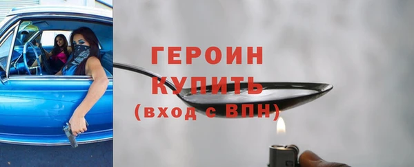 ALPHA-PVP Беломорск