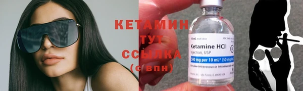 хмурый Белоозёрский