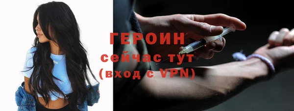 хмурый Белоозёрский