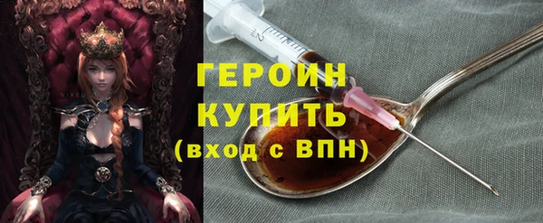 хмурый Белоозёрский