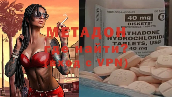 герыч Белокуриха