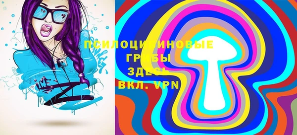 хмурый Белоозёрский