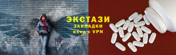 хмурый Белоозёрский