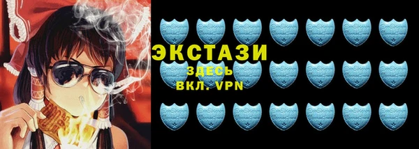 хмурый Белоозёрский