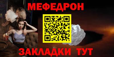 ешки Можга