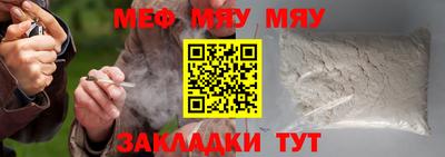 ешки Можга