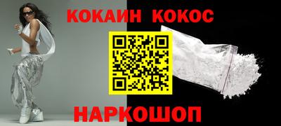 mix Нальчик