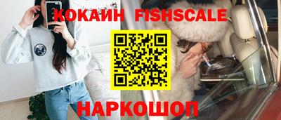 mix Нальчик