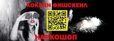 герыч Наро-Фоминск