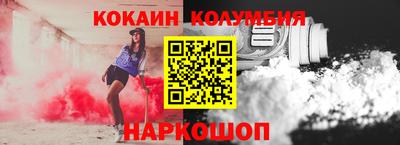 mix Моздок