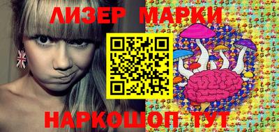 mix Моздок