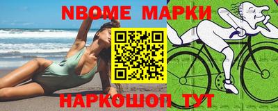 mix Нальчик