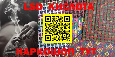mix Моздок