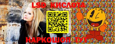 mix Моздок