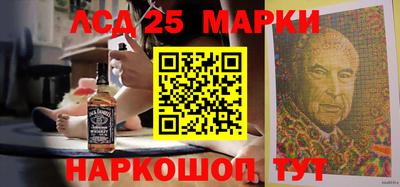 ешки Можайск