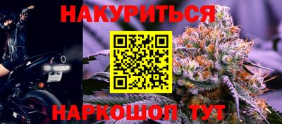 mix Нальчик