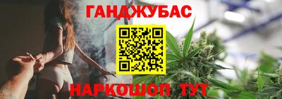 кокаин Нарткала
