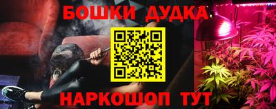 кокаин Нарткала