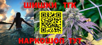 mix Нальчик