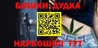 mix Моздок