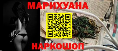 ешки Можга