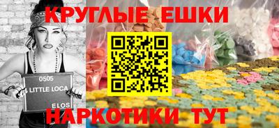 mix Моздок