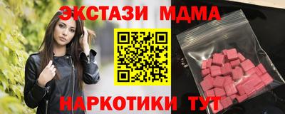 кокаин Нарткала