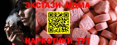 mix Нальчик
