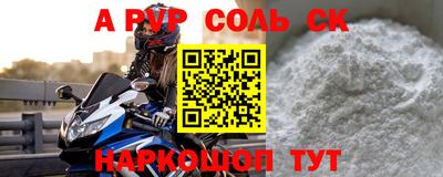 mix Нальчик