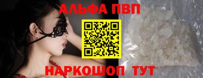 ешки Можга
