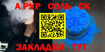 ешки Можга