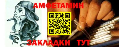 кокаин Нарткала