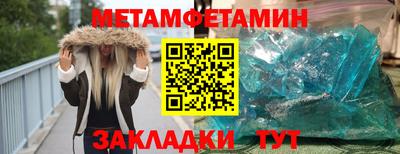 mix Нальчик