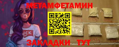 mix Нальчик