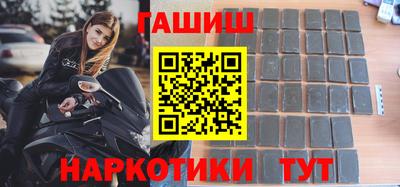 кокаин Нарткала