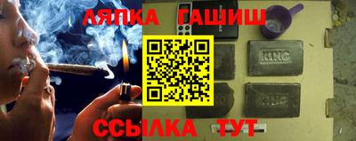 mix Нальчик