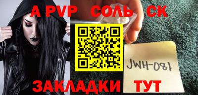 mix Нальчик