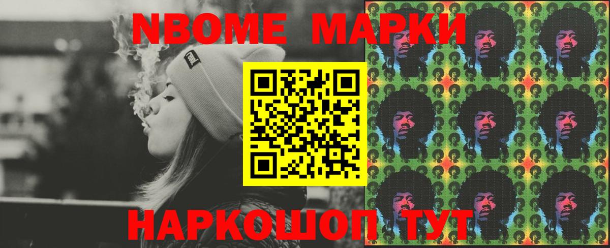 Марихуана  ЭКСТАЗИ  Вход с VPN  Меф МЯУ МЯУ   Гудермес  Гашиш 