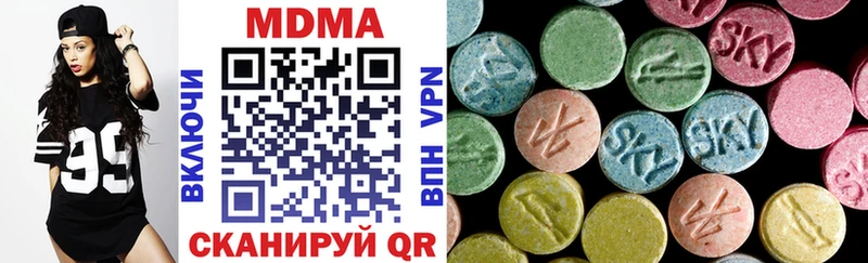 hydra онион  Гудермес  МДМА кристаллы 