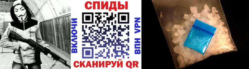 Первитин пудра  omg вход  Гудермес 